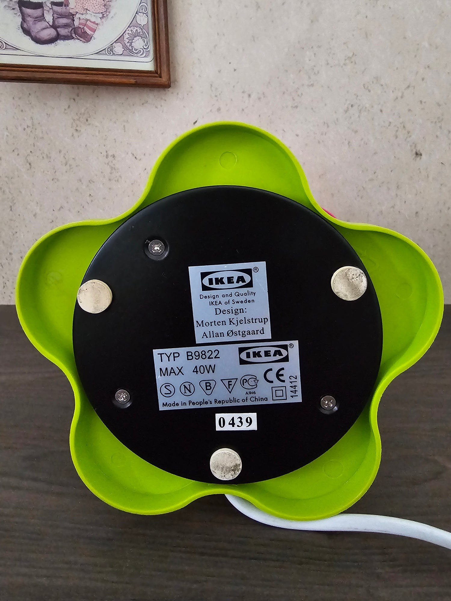 Ikea Mammut nachtlampje fuchsia cyclaam bloem