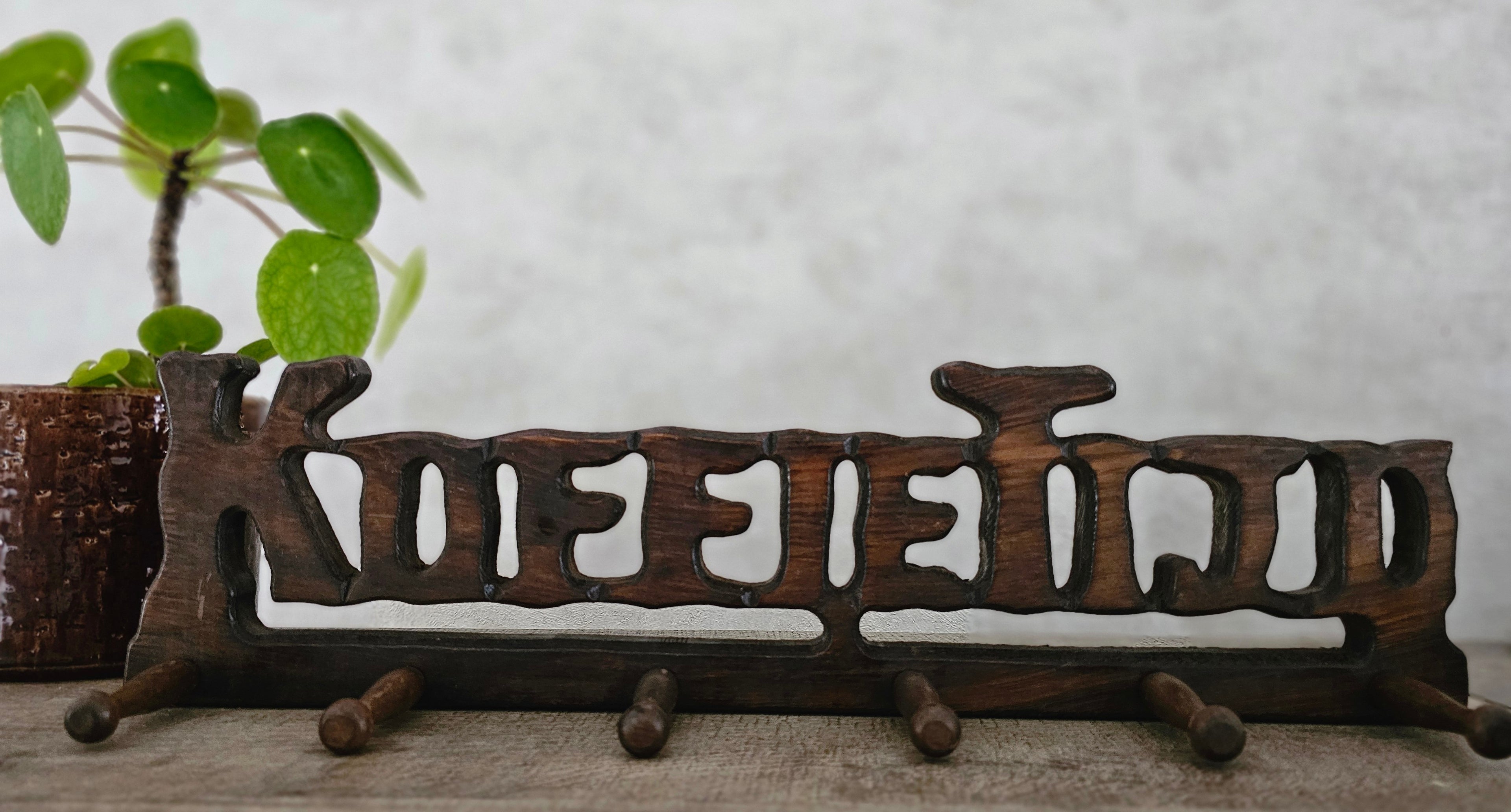 Houten koffie mokken rek KOFFIETIJD