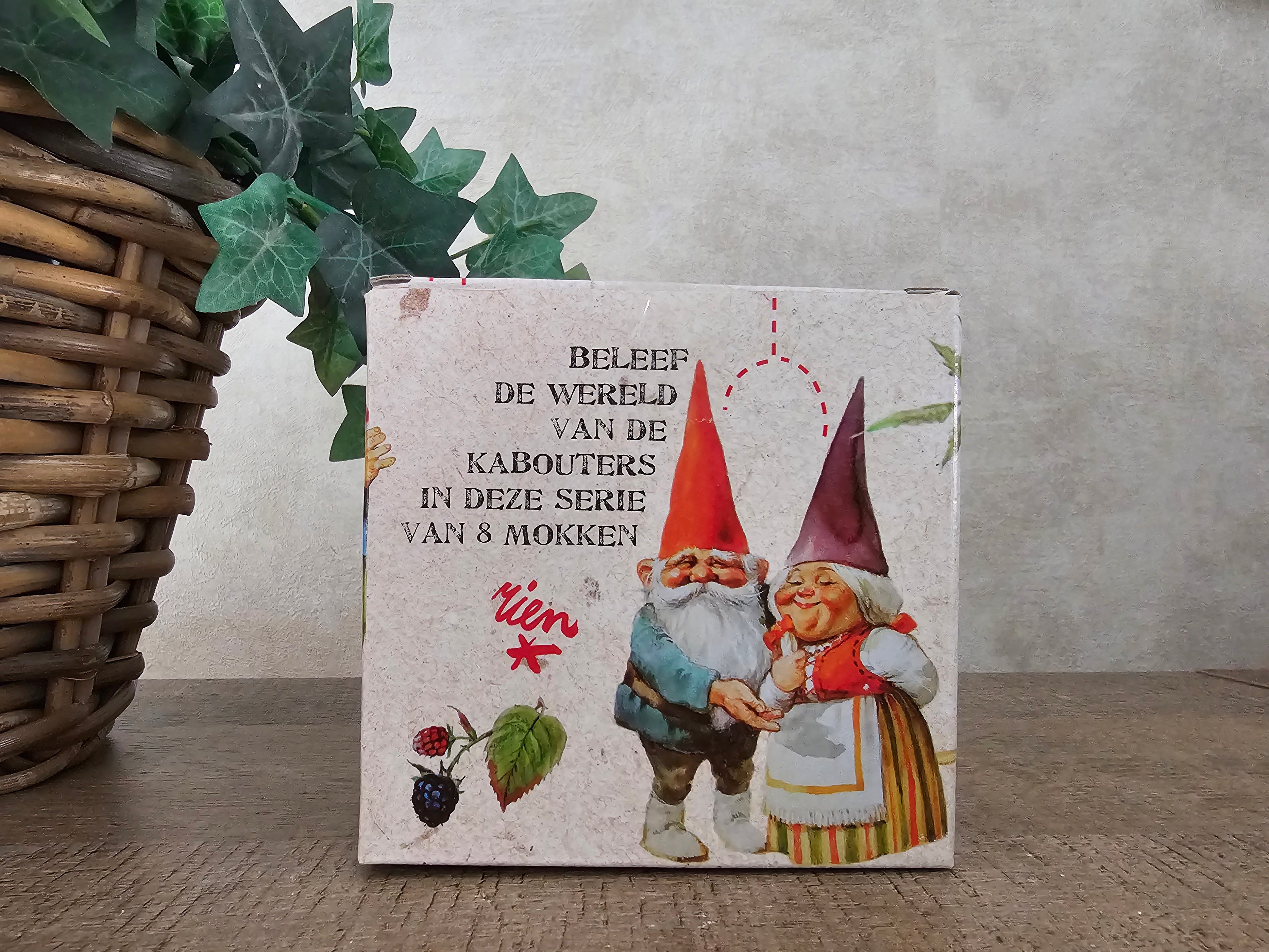 Rien Poortvliet David de kabouter beker nr 8