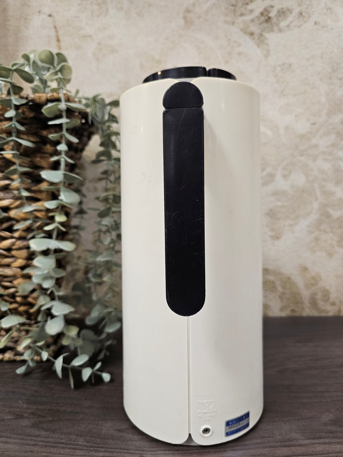 Pierre Cardin thermoskan