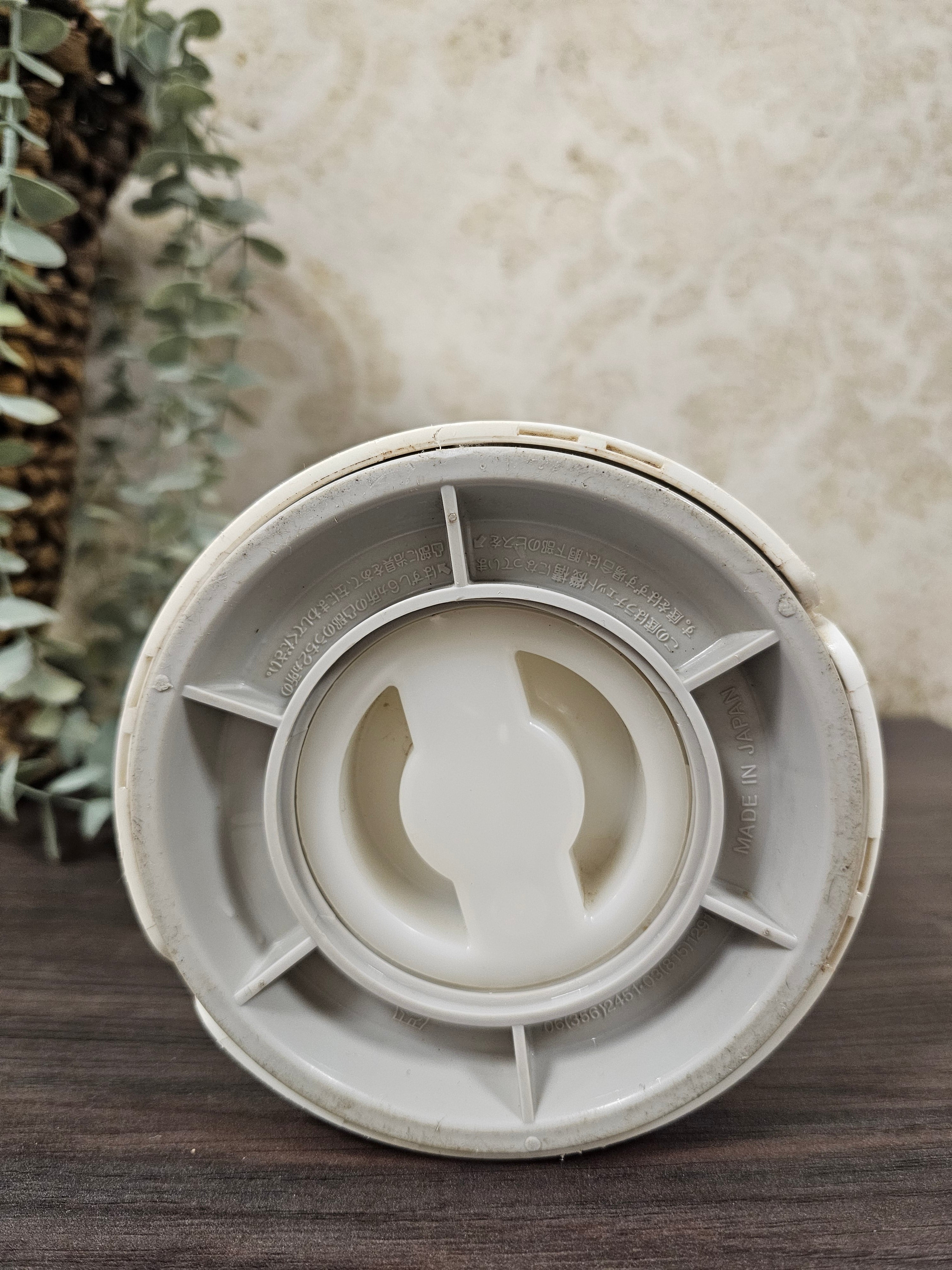 Pierre Cardin thermoskan