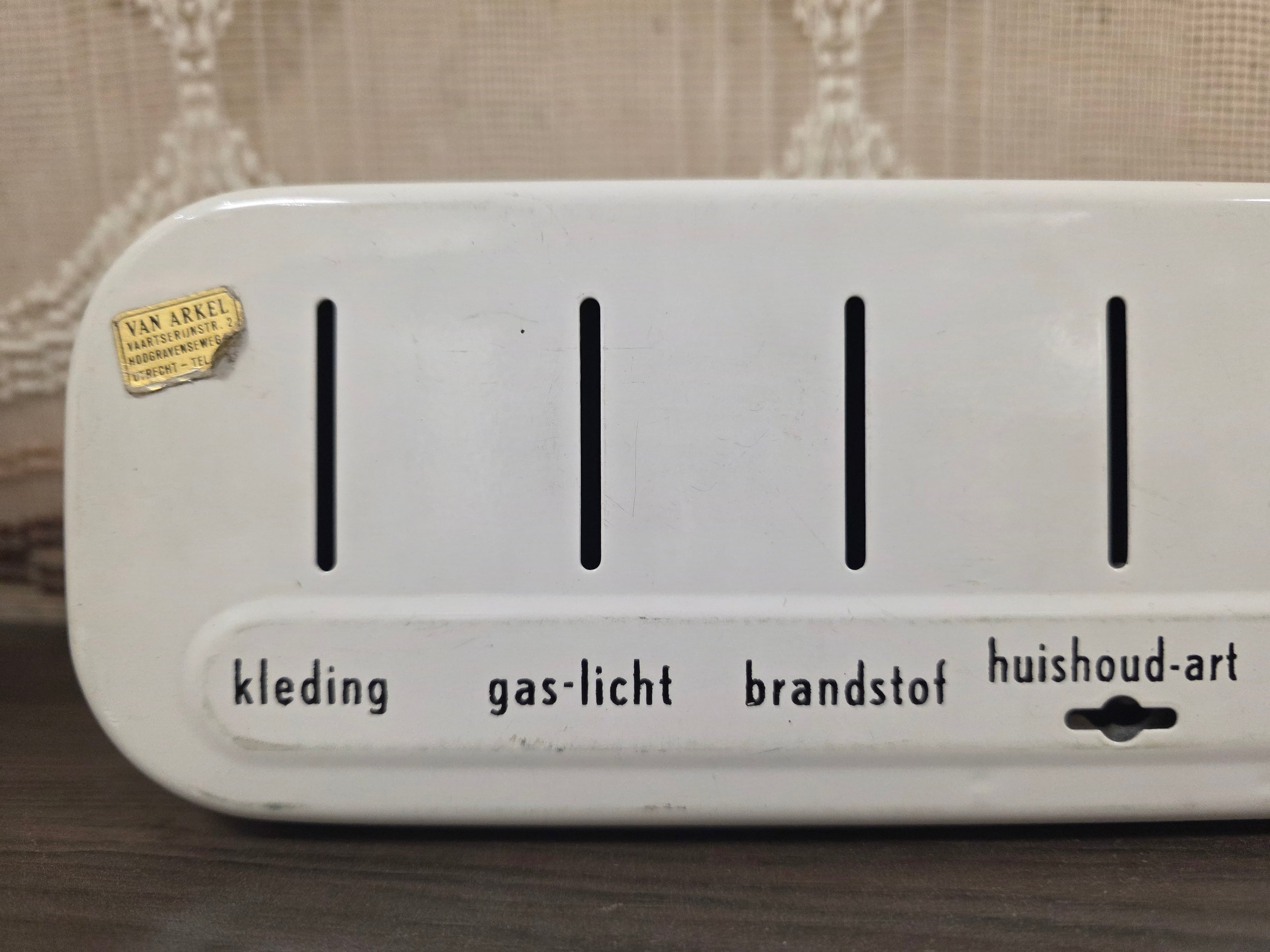 Vintage Brabantia huishoud spaarblik