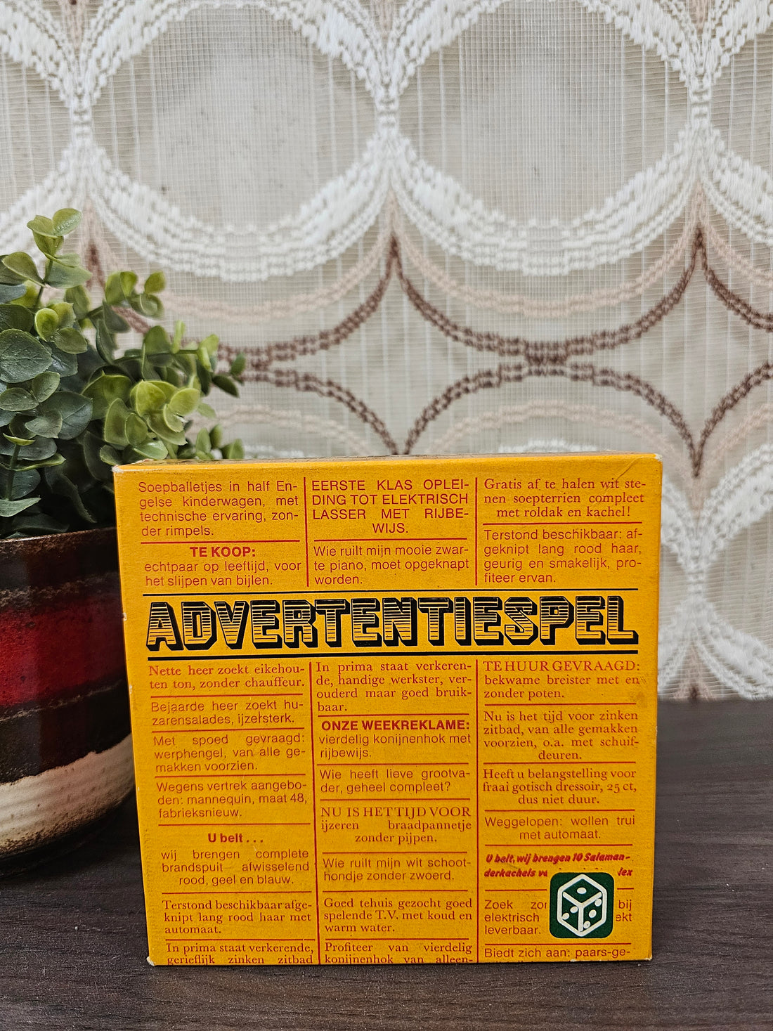 HEMA Advertentiespel jaren 80