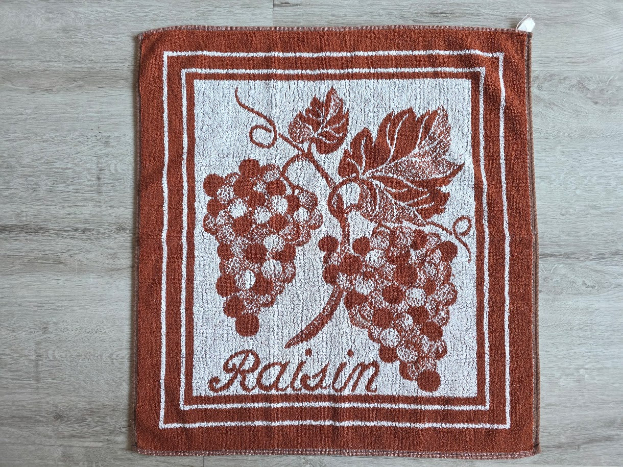 Vintage keukendoek raisin Made in Holland