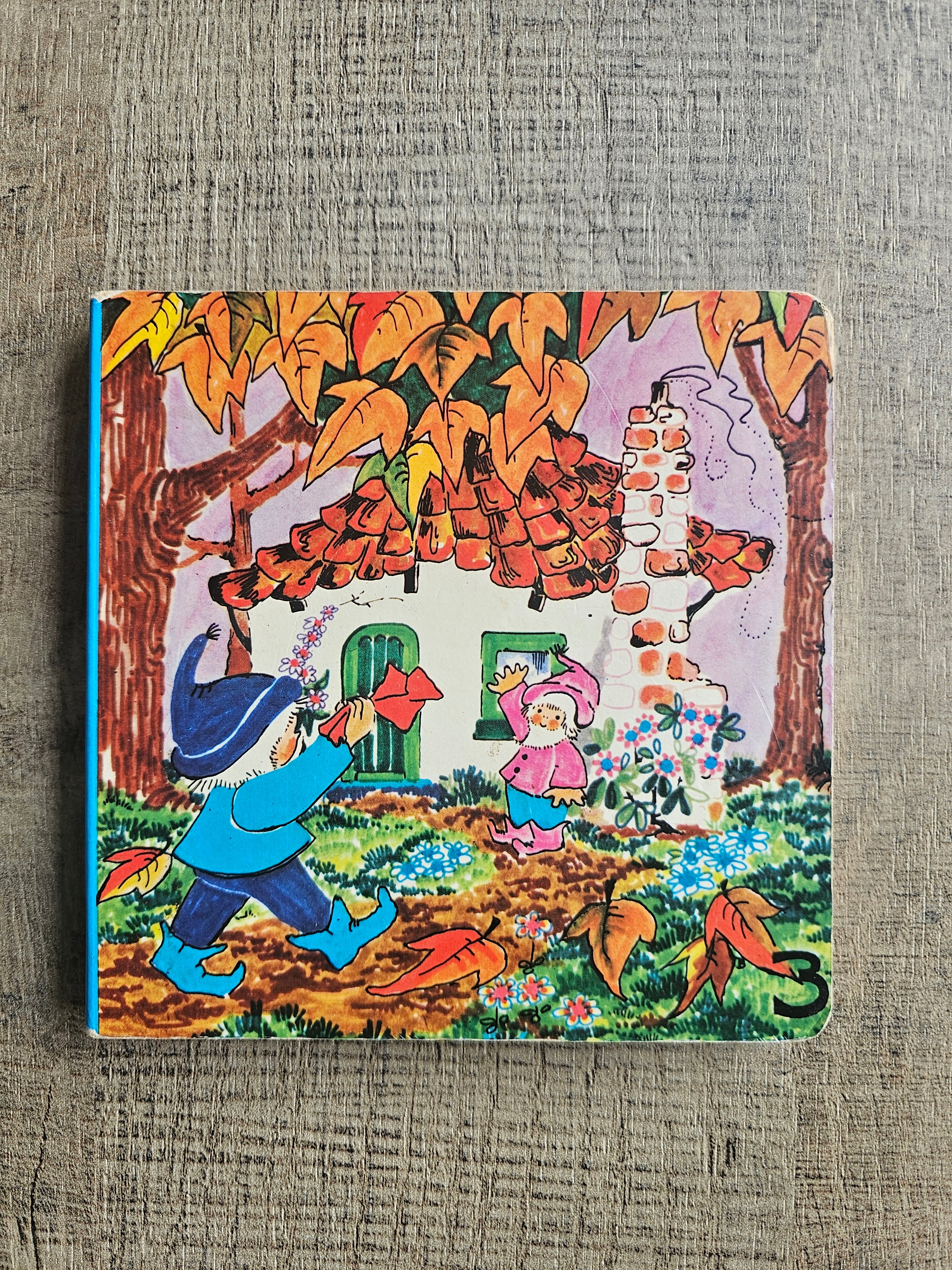 Botjes boekje 3 &quot;Nies gaat naar Dop&quot; vintage kinderboekje deel 3
