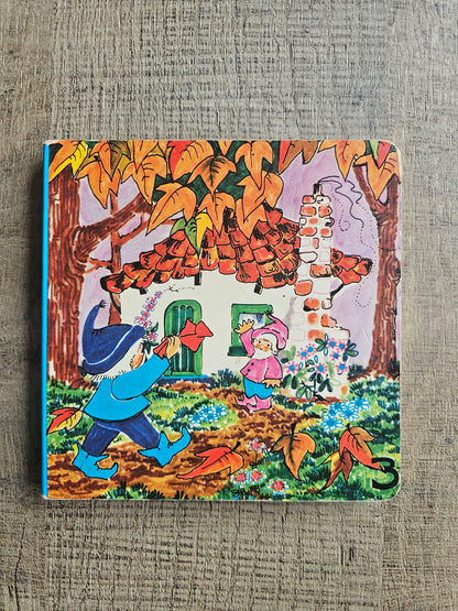 Botjes boekje 3 &quot;Nies gaat naar Dop&quot; vintage kinderboekje deel 3