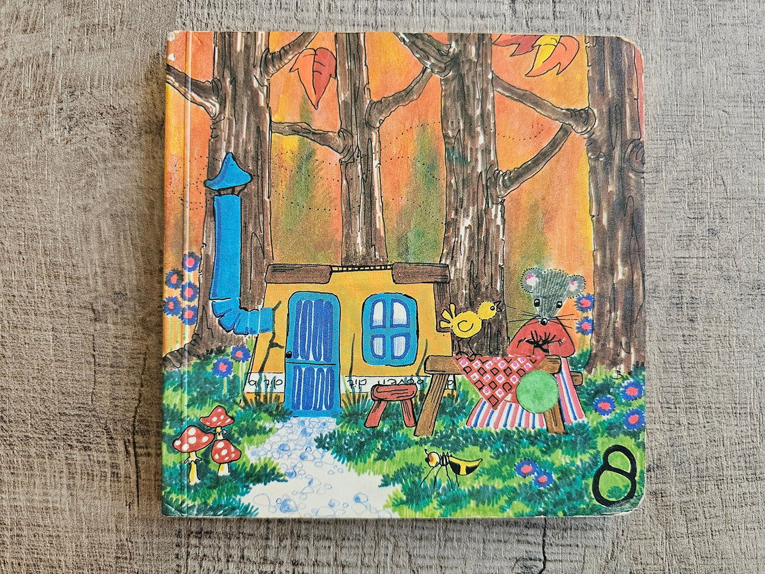Botjes boekje 8 &quot;de mus en de muis&quot; vintage kinderboekje deel 8