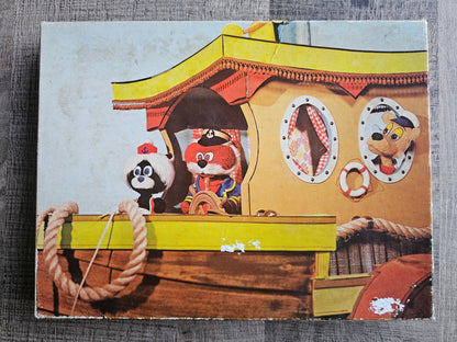 Vintage puzzel Bereboot Kapitein Brom &amp; Brilbeer 63 stukjes