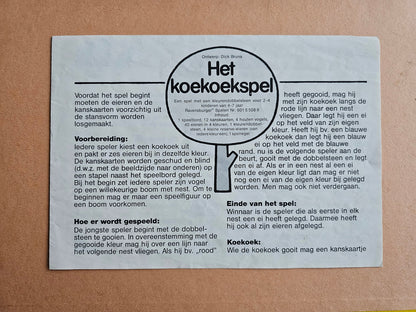 Het Koekoekspel Ravensburger vintage spel