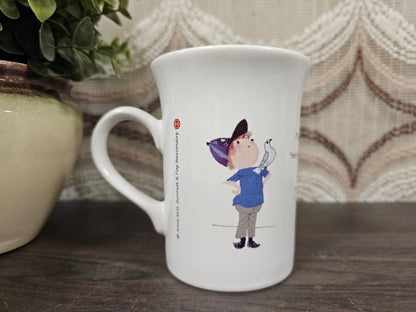 Douwe Egberts mok Aagje – Pluk van de Petteflet