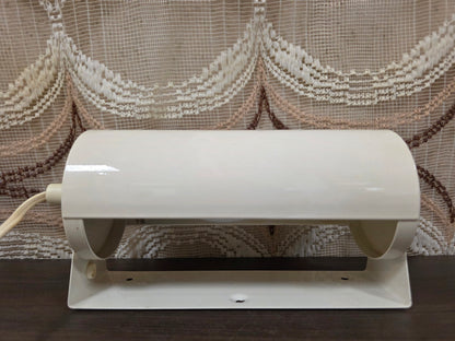 Ikea LOD V413 metalen wandlamp wit