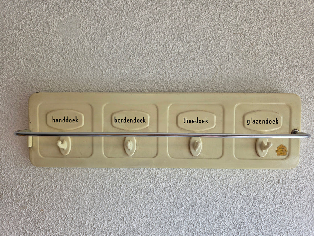Vintage wit metalen handdoekenrek jaren ’60 – met haakjes en stang