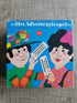 Vintage Advertentiespel kaartspel uit 1981 met kaarten